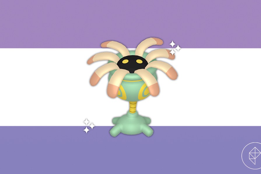 Can Lileep be shiny in Pokémon Go?